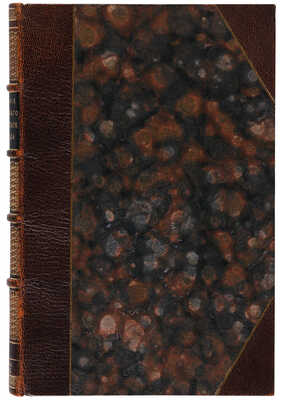 Зыбин С.А. История Тульского, императора Петра Великого, оружейного завода. М., 1912.